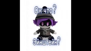 Kрасный Glass