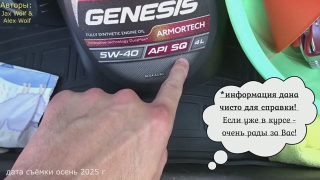 Делаем ТО на 2-ух Вестах и Жигули, ну и как обычно понемногу обо всём часть 3)