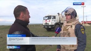 В Ленинском районе сапёры уничтожили фугасную авиабомбу времён Великой Отечественной войны