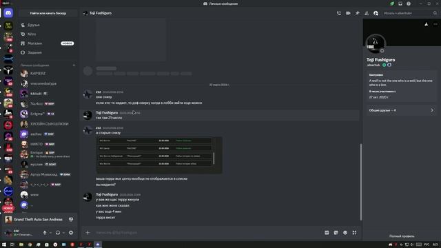 Unknown_2026.04.06-08.24_1