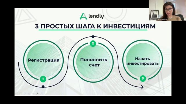 Эфир Живописный_ 26.02.26