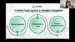 Эфир Живописный_ 26.02.26