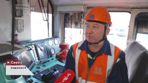 Время местное. Эфир: 07-04-2026 - Награда за доблестный труд