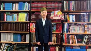 Шарифуллин Вадим 5 класс