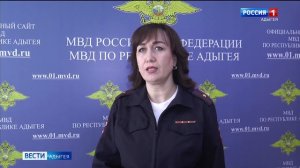 Полиция и прокуратура Майкопа ведет проверку по факту избиения школьницы группой подростков