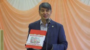 ❤РЕШЕТОВСКИЕ ВСТРЕЧИ