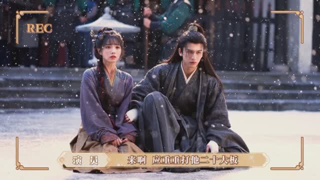 Закадровые съемки дорамы 