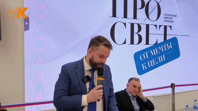 Доклад Дениса Ганича «Причины поражения СССР в Холодной войне» в Просвете.