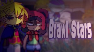 Реакция Бравл Старс на ТТ / Персонажи Бравл Старс / Гача реакция / Brawl Stars