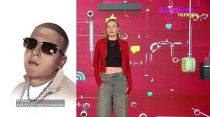 Новости Первого | ALBLAK 52 поделился творческими планами | Подробности третьей части «Дюны»