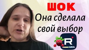 Бровченко _Шок _Она сделала свой выбор _Обзор _Семья Бровченко _Колесниковы _Деревенский дневник