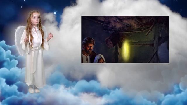 Соловьева Анна - Рождественское