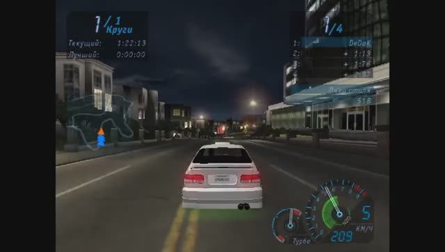 Прохождение  Need For Speed: Underground. Часть 10.