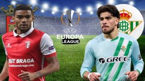 ФУТБОЛ ЛИГА ЕВРОПЫ 1/4 ФИНАЛА.  БРАГА- БЕТИС.  ТЕКСТОВАЯ ОНЛАЙН ТРАНСЛЯЦИЯ