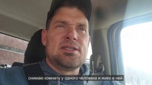 Ep.405 The Real Truth of Why We Went Back to Canada for the Winter (Russian Subtitles)
