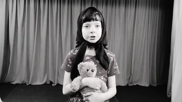 Стихотворение «Дети войны» Лора Тасси. Читает Кристина Кондрашова.