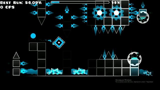 Invisible Clubstep Gg