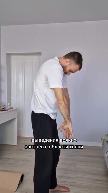 Улучшение мозгового кровообращения