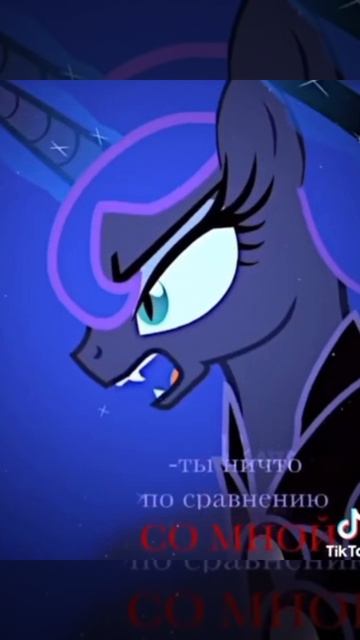 луна крутая 😎