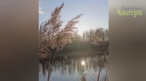 Апрельский сплав по Исети от Среднеуральска до Палкино (3 часа)