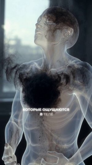 Вибрации земли повышаются