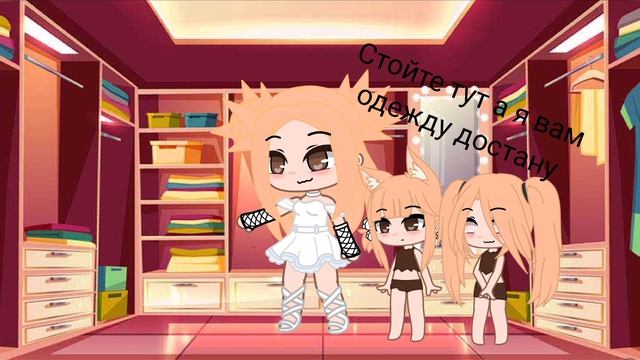 1 часть нового мини-фильма^^♡♡♡