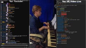 ДА ИГРАЕТ ПАША, ИГРАЕТ!