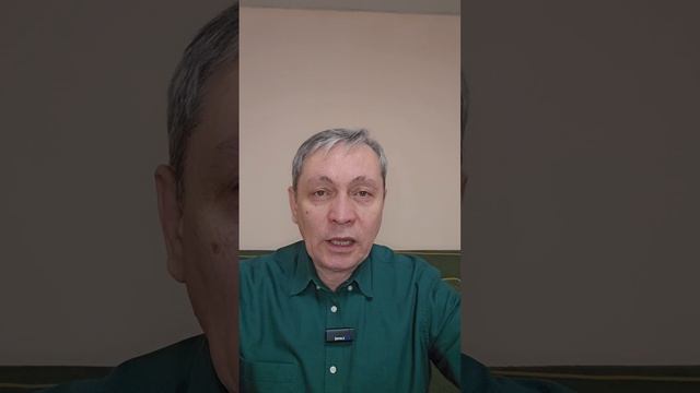 урок 12. список знакомых и работа со списком