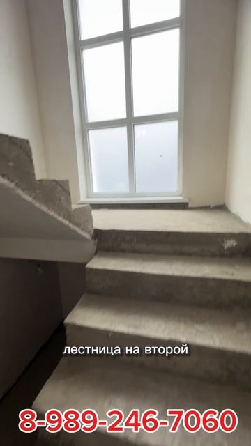 Большой дом в пригороде Анапы