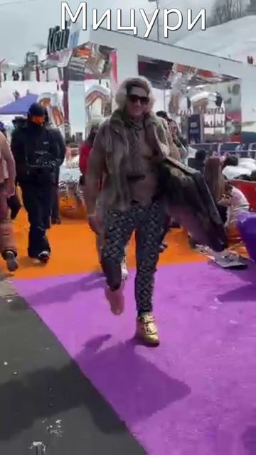 2 Типа людей в Пятницу на Замке #shorts #войныдемонов