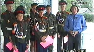 твоя дорога ч6 Поспелиха 2011г