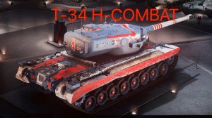 Танк блиц Бой на Т-34 H-Combat
