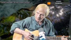 Вечер песен Высоцкого   ТВ № 2570