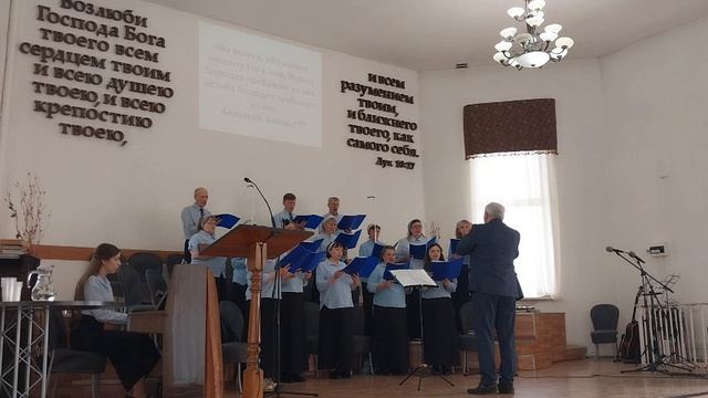 Хор - Хвалите Господа