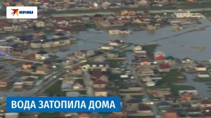 Наводнение в Махачкале в апреле 2026 сняли с высоты птичьего полёта