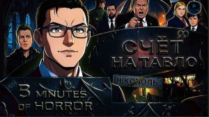 МУРАЕ / ШЕЛЕС :НЕ МЫТЬЁМ, ТАК КАТАНЬЕМ! Трамп разбил горшочек ЗЕ👺 ЦЕНА острова Харк. Вэнс у Орбана