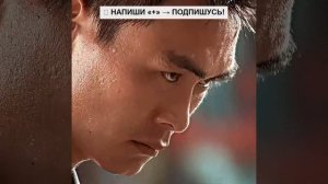 В неё не кто не верил