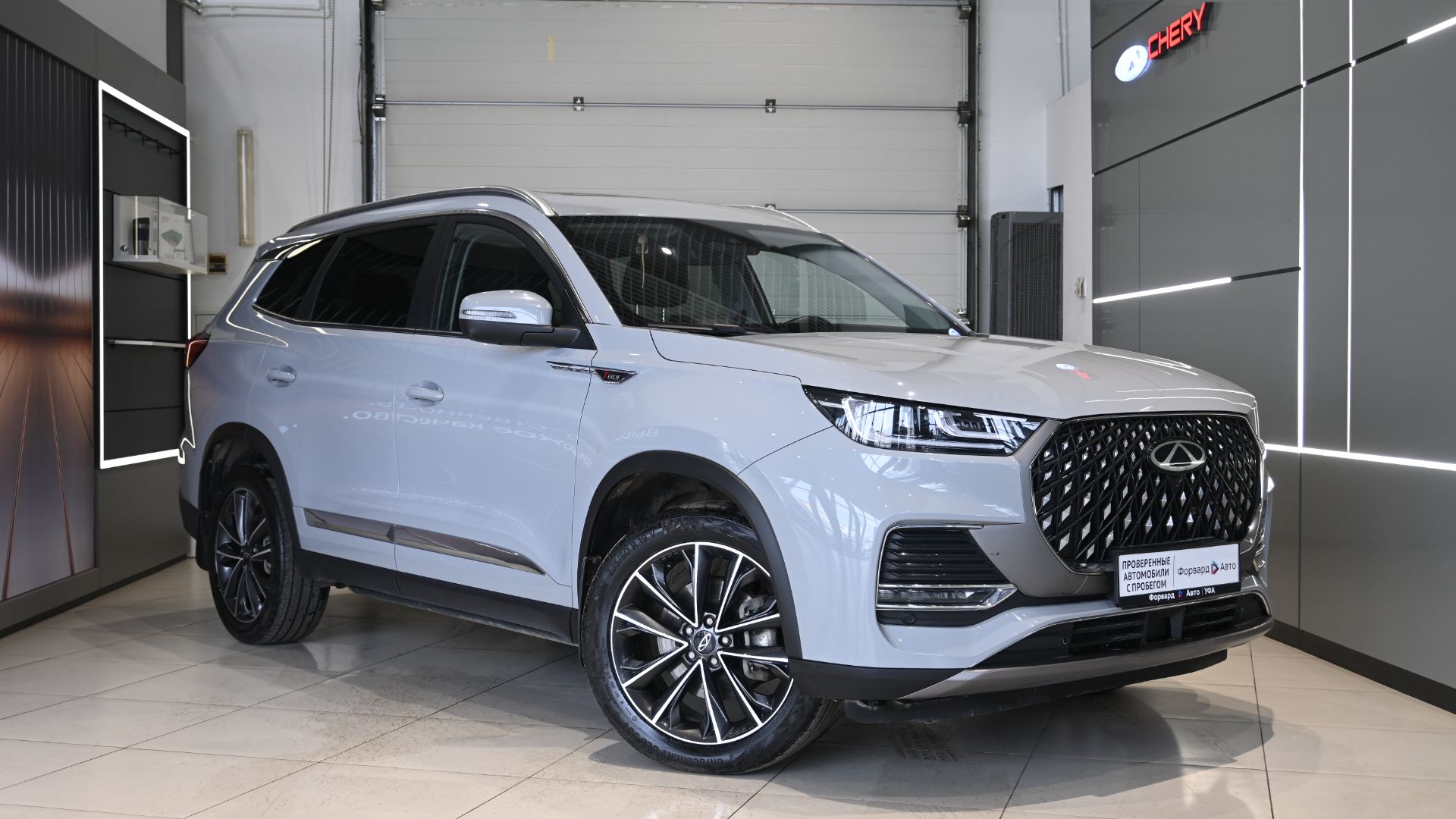 Chery Tiggo 8 Pro Max '2023 1923 смотреть онлайн