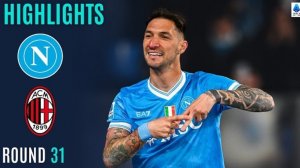 Наполи — Милан. Обзор матча. Италия, тур 31