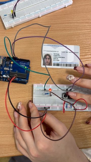 Компьютерный практикум 2.1