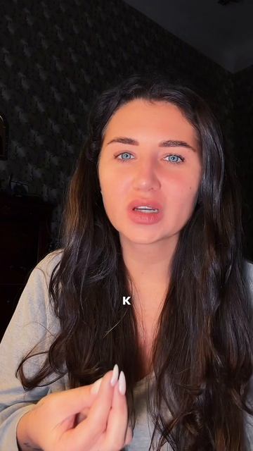 Об английском