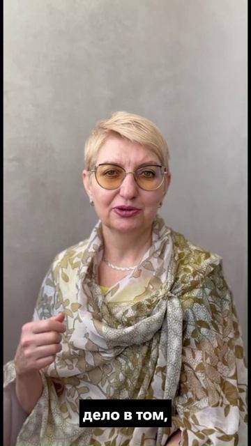 как можно по другому смотреть онлайн