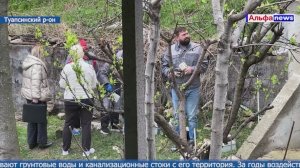 Генпрокуратура взяла под контроль ситуацию с пенсионерами в Туапсинском районе