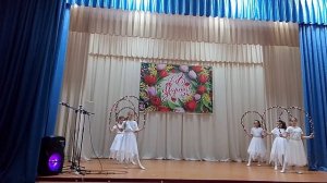 Группа "Отражение"