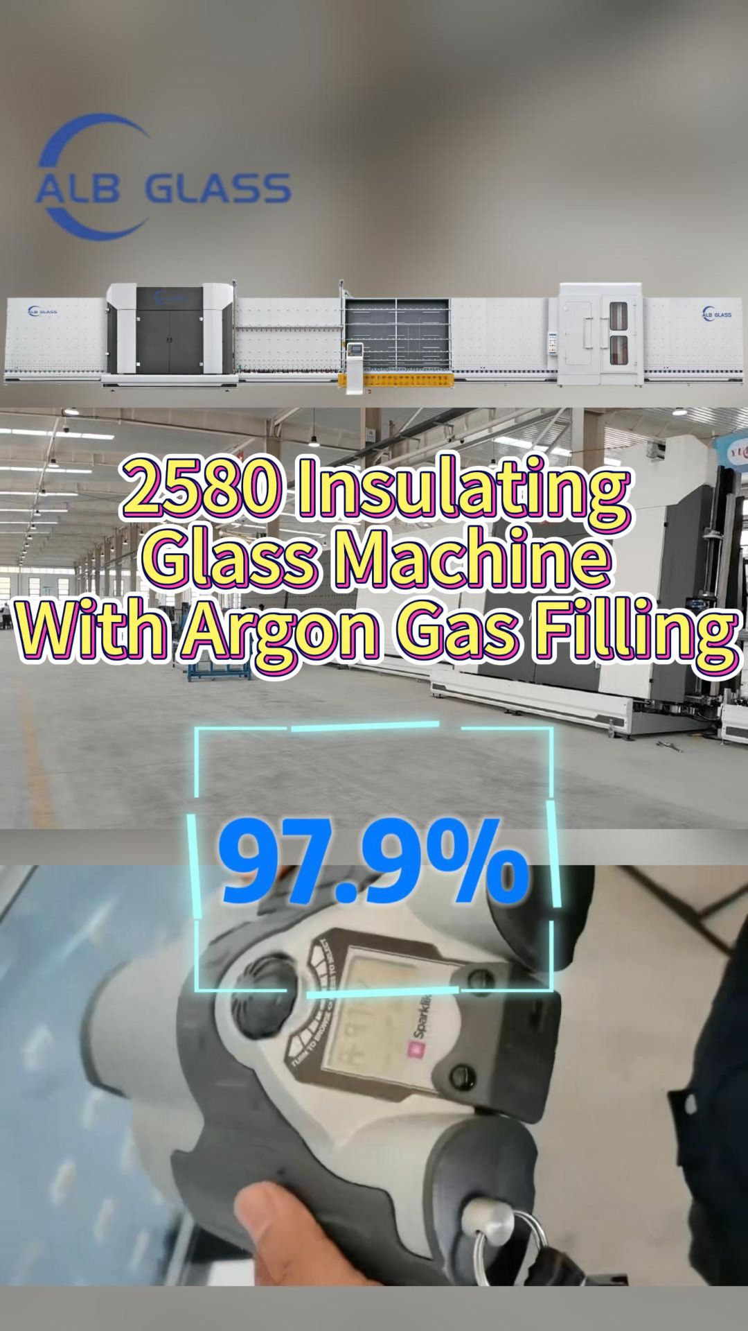 2580 Машина для производства стеклопакетов с заполнением аргоном