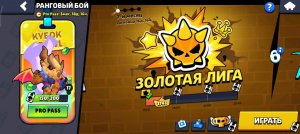 ребята говорите задание буду выполнять