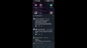 Первая часть ответы на вопросы (ещё можете писать!!)