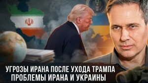 Константин Артамонов