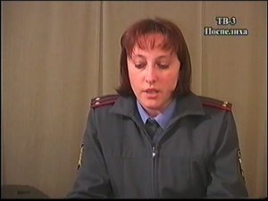 твоя дорога ч8 Поспелиха 2011г