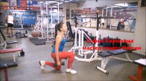 Девушкам - 3 упражнения для бедер и ягодиц. Просто и эффективно!